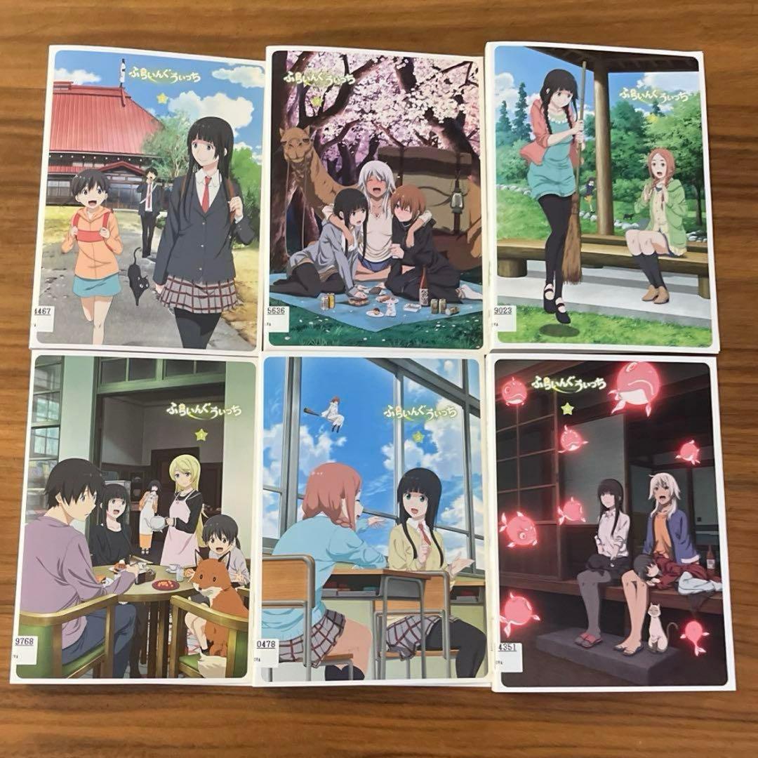 ふらいんぐうぃっち DVD 全6巻　全巻セット