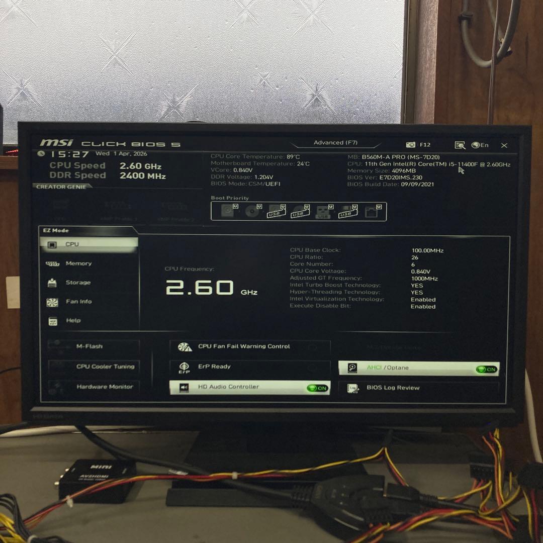 i5-11400F B-560M CPUマザーボードセット
