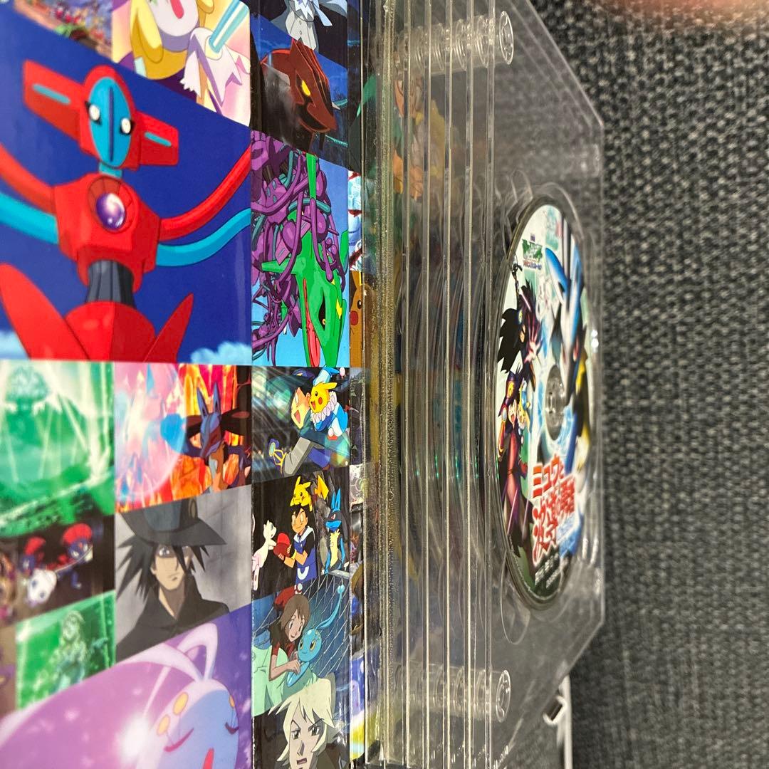 劇場版ポケットモンスター ピカチュウ・ザ・ ムービーBOX 2003-2006
