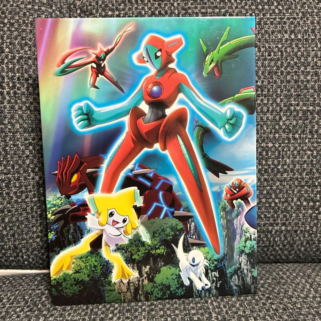 劇場版ポケットモンスター ピカチュウ・ザ・ ムービーBOX 2003-2006