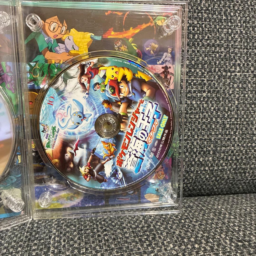 劇場版ポケットモンスター ピカチュウ・ザ・ ムービーBOX 2003-2006