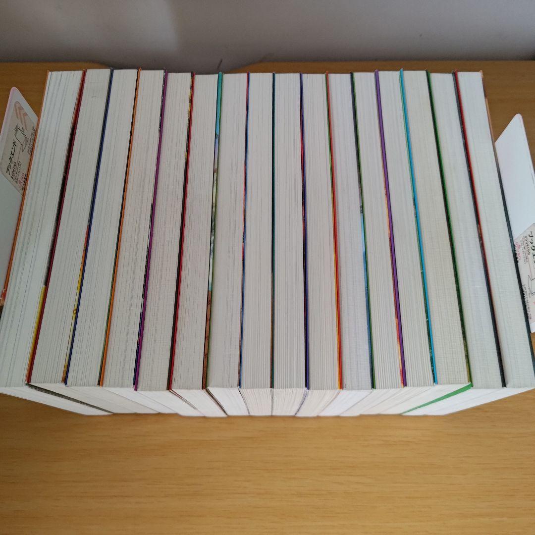 ガフールの勇者たち 1〜15 エピソード0 セット 児童文学 児童書 小説