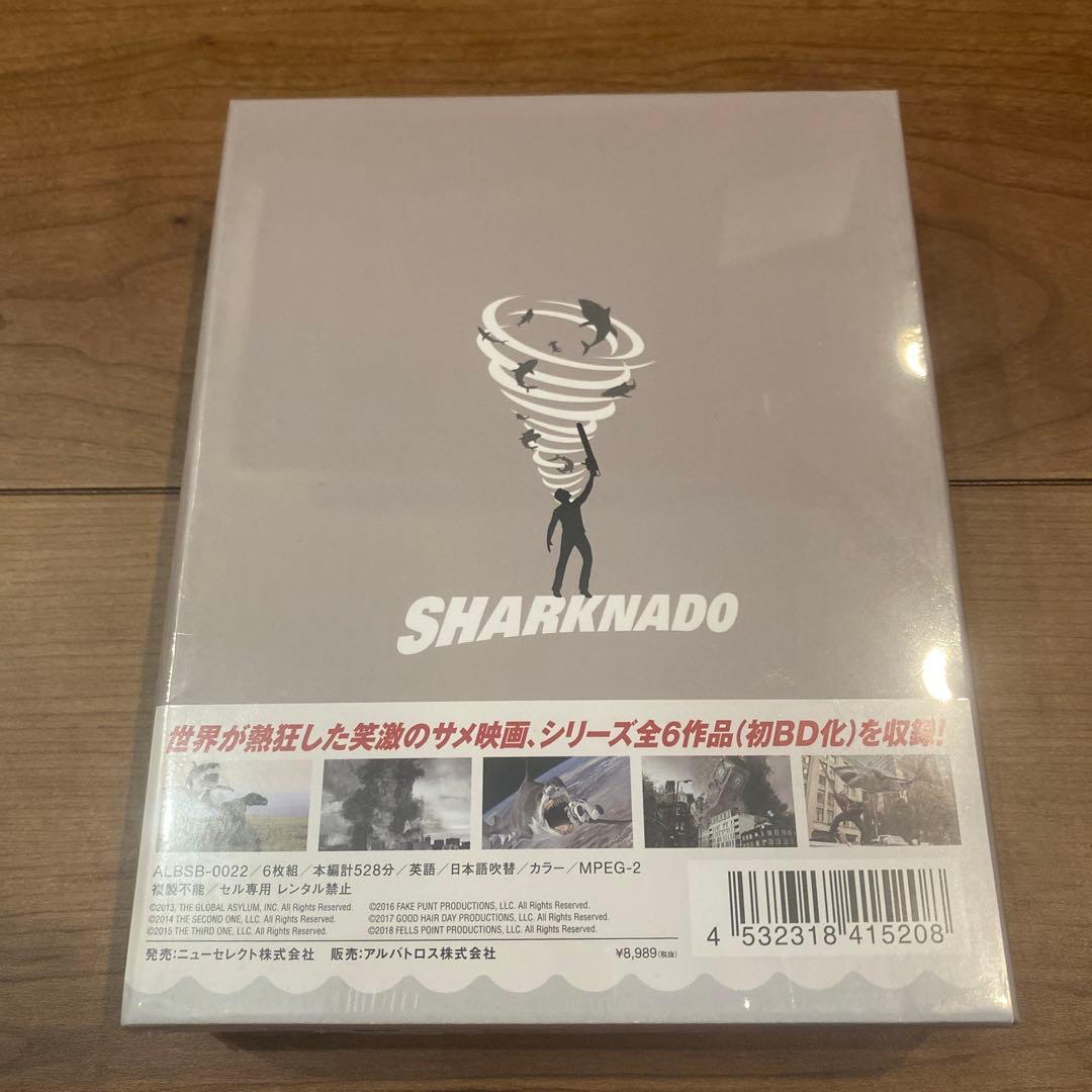 シャークネード 完全震撼ブルブルBlu-ray BOX〈初回限定生産・6枚組〉