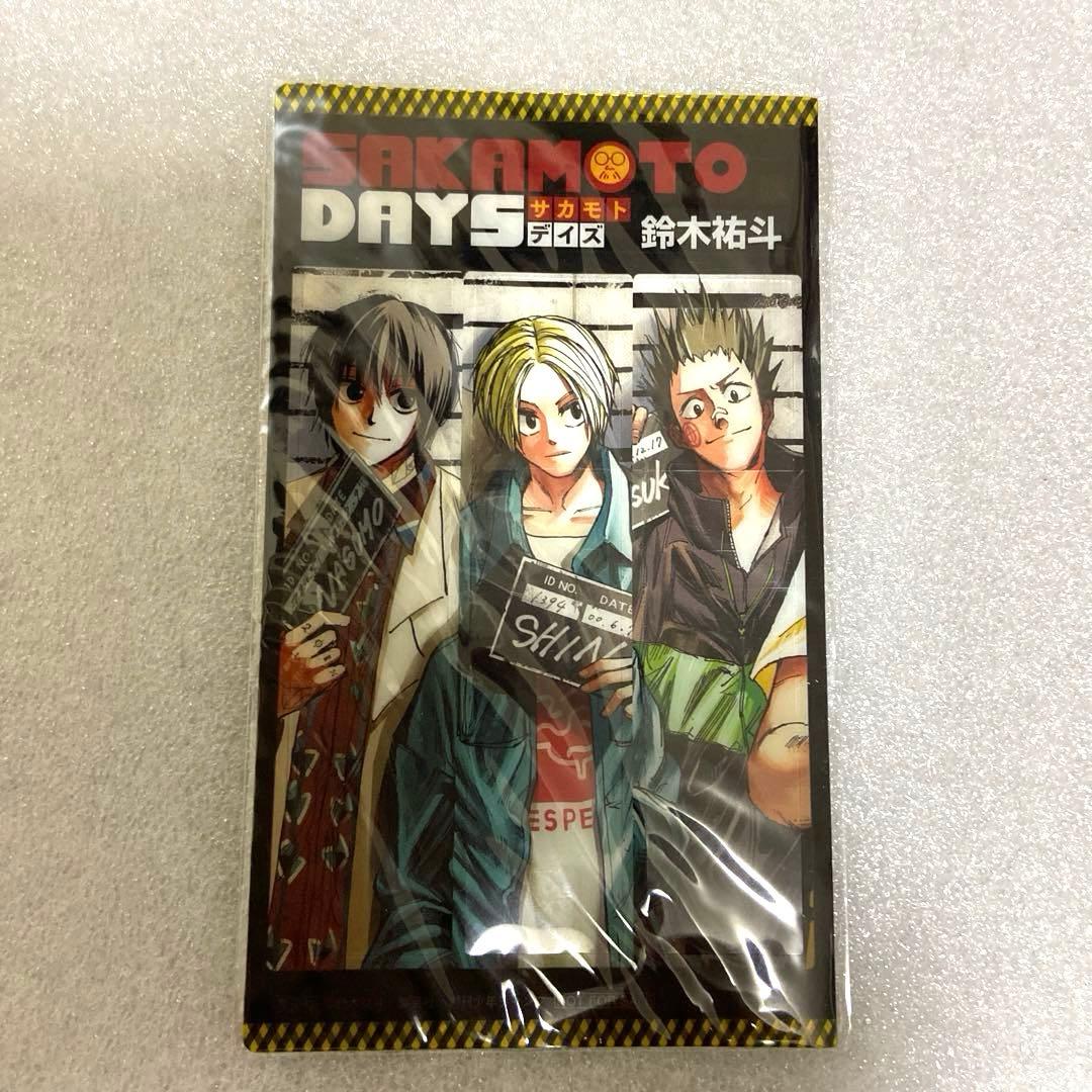 SAKAMOTO DAYS 1〜16巻、18巻 特典おまけ付き