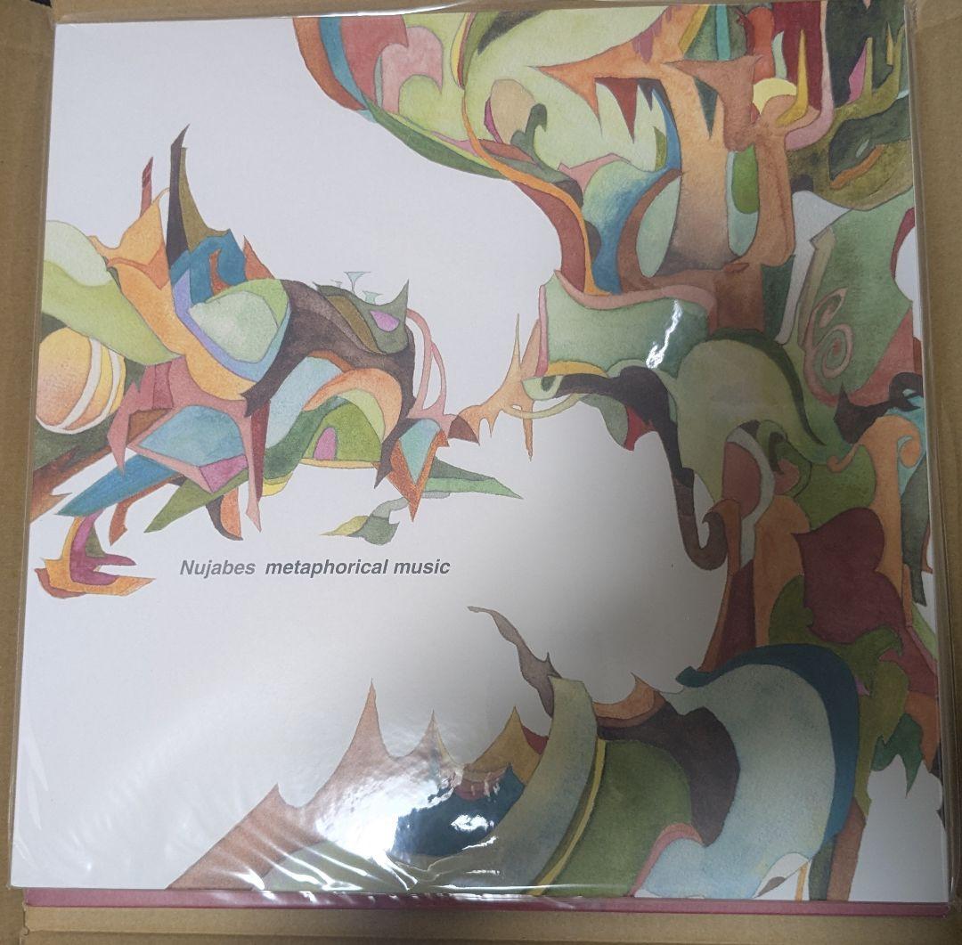 nujabes レコード　セット