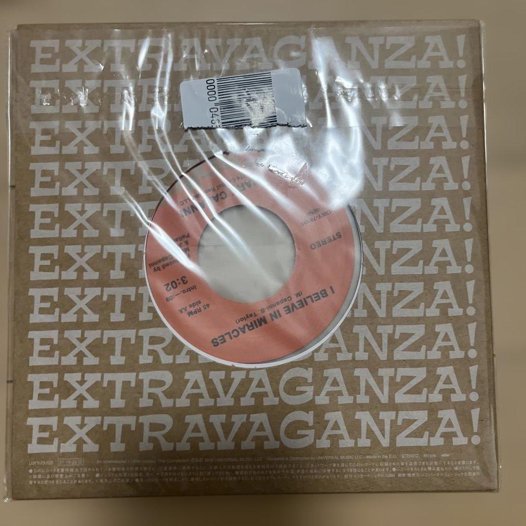 I'LL STILL LOVE YOU KING JAMES 7インチ レコード