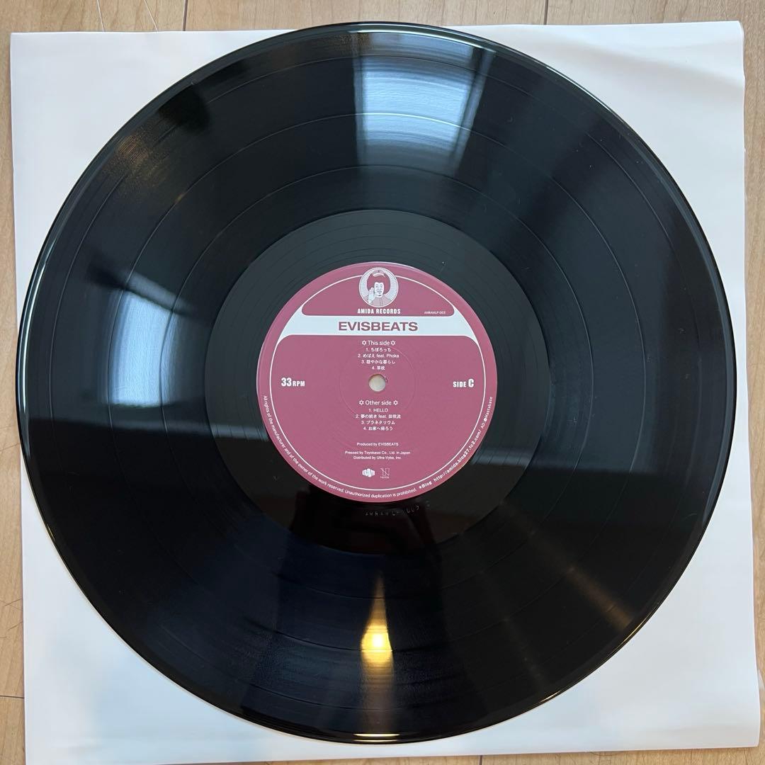 EVISBEATS ムスヒ 12インチレコード