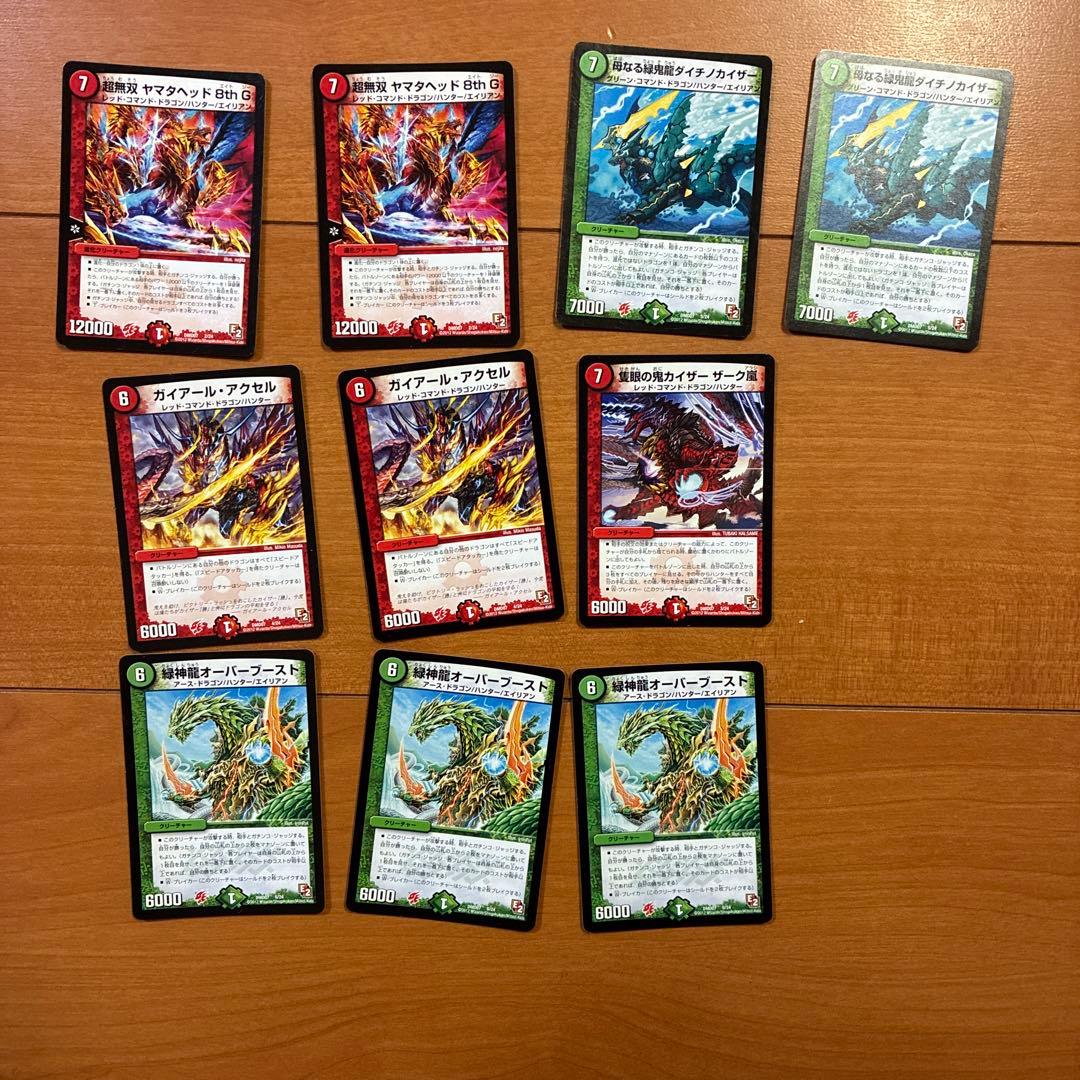 デュエマ 変形デッキセット DX鬼ドラゴン　スリーブ　デッキケース　説明書付き