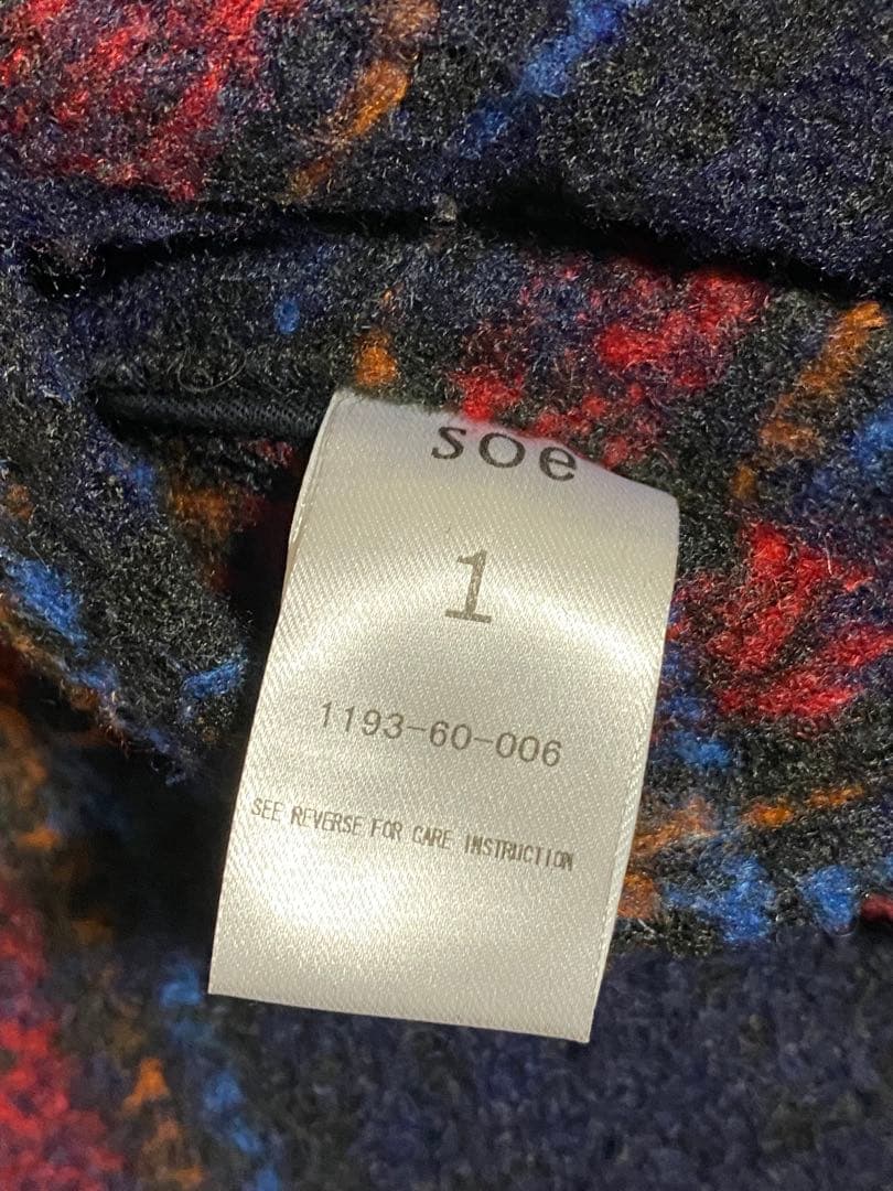 米津玄師 着用 SOE shaggy tapered thousers