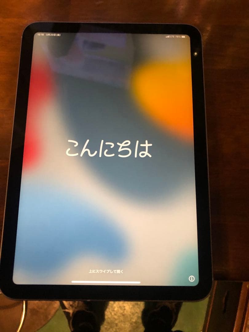 ★美品良好★ iPad mini 第6世代　シルバー　64G