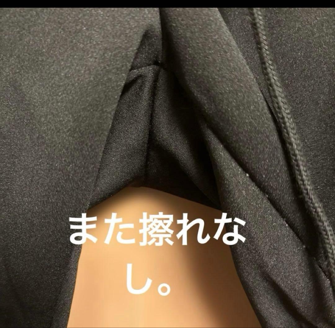 おまとめ　プニュズ　ジャージロングスカートサイズ3とプニュズフレアパンツサイズ4