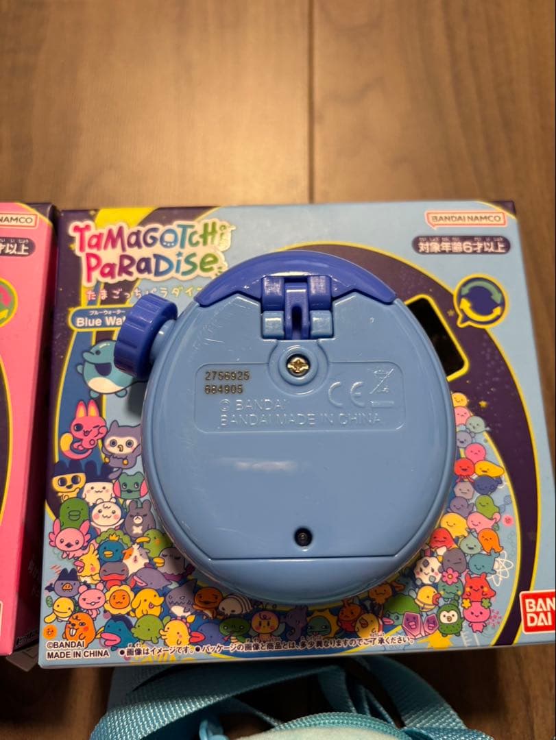たまごっち　パラダイス　ポーチ付き　2個セット　ピンク　ブルー