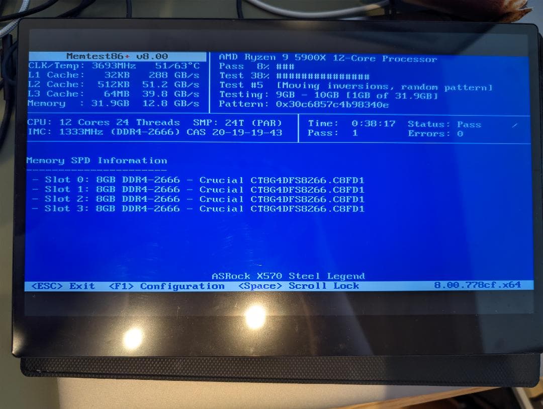 Crucial DDR4-2666 メモリ 16GB (8GB×2枚組)