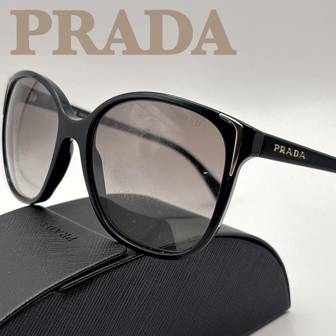 PRADA プラダ サングラス ウェリントン ブラック ゴールド1AB ケース