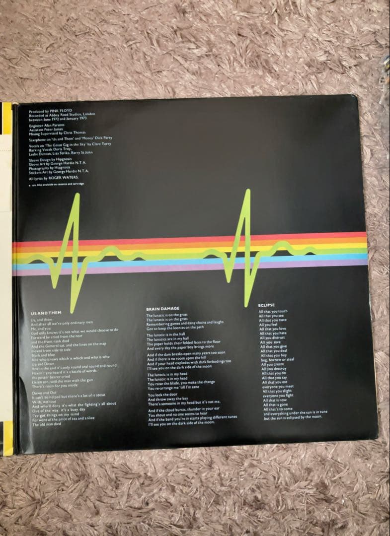 希少 2200円印字盤 ピンク・フロイド 狂気 国内盤 LP