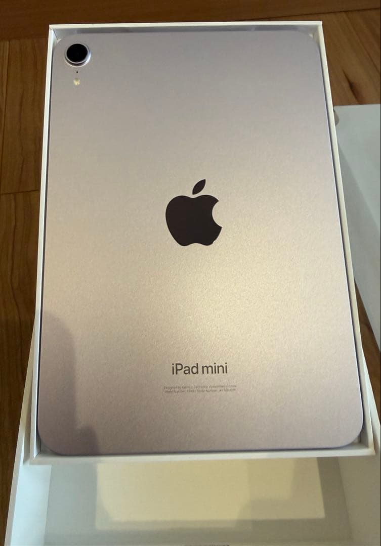 【ほぼ新品】iPad mini /第７世代Wi-Fiモデル128Gパープル