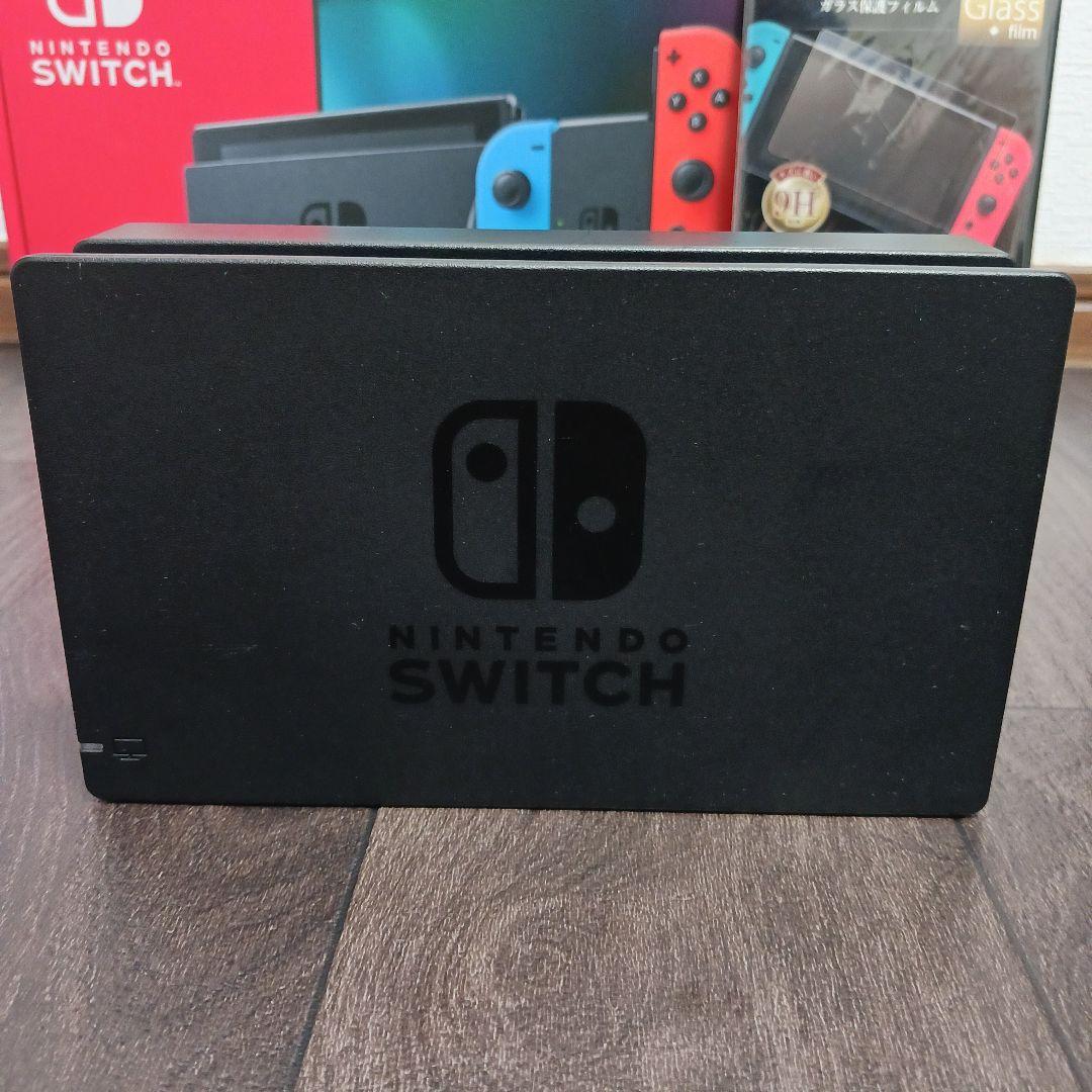 Nintendo Switch ニンテンドースイッチ 本体【ブルー/レッド】