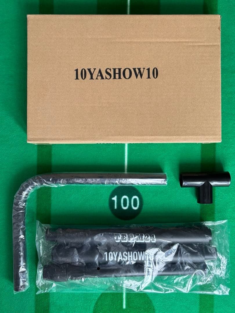 辻村棒　東家商店10yasho10ゴルフ練習器具