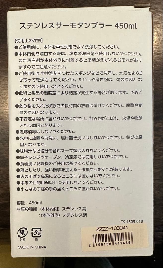 西城秀樹　DVD    THE50 songs of memories