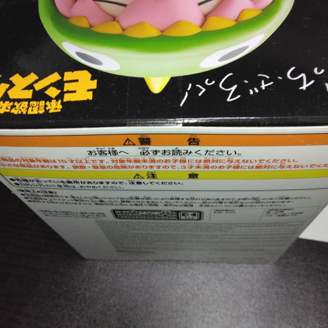 ぼっち・ざ・ろっく！ 既刊1～8巻 廣井きくりの深酒日記 既刊1～6巻 鎮座獣
