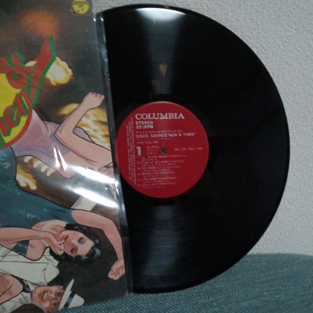 disco sounds now&then/100 soul cab 和物