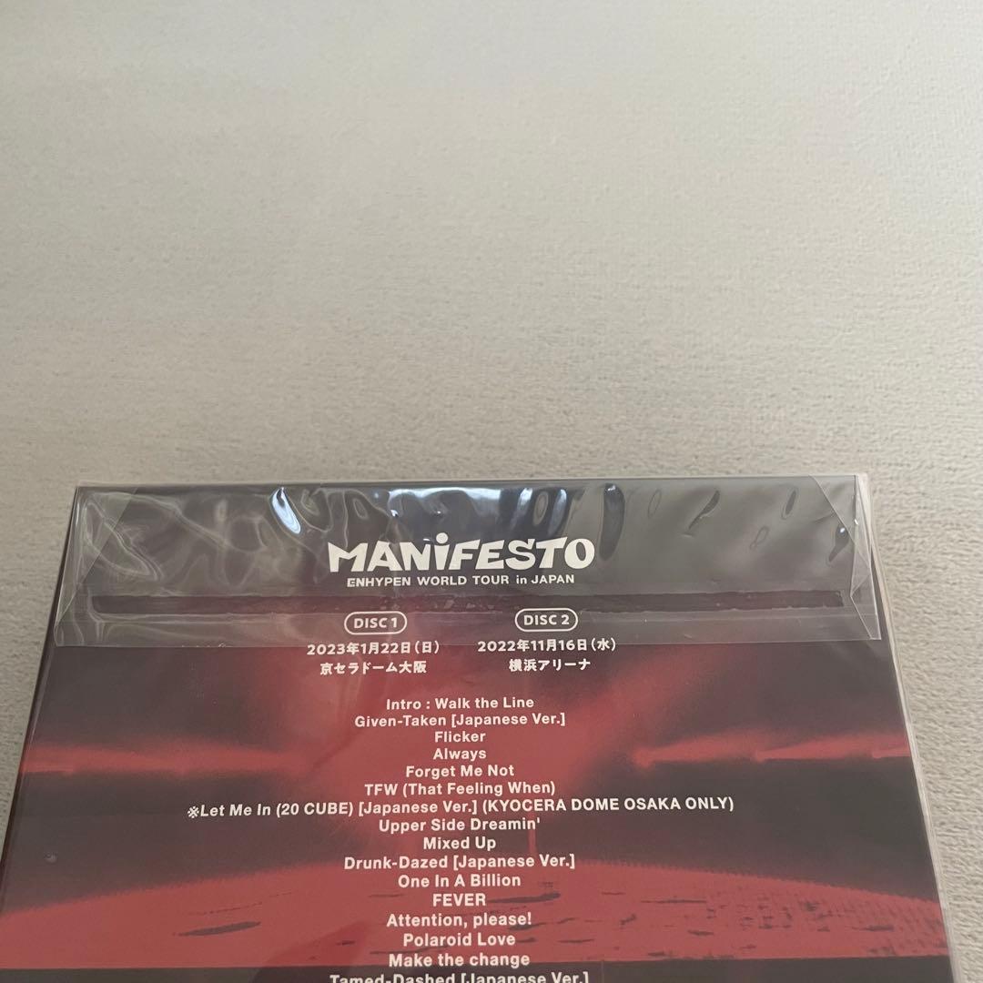 ENHYPEN MANIFESTO ライブDVD 初回限定盤 最終値下げ！