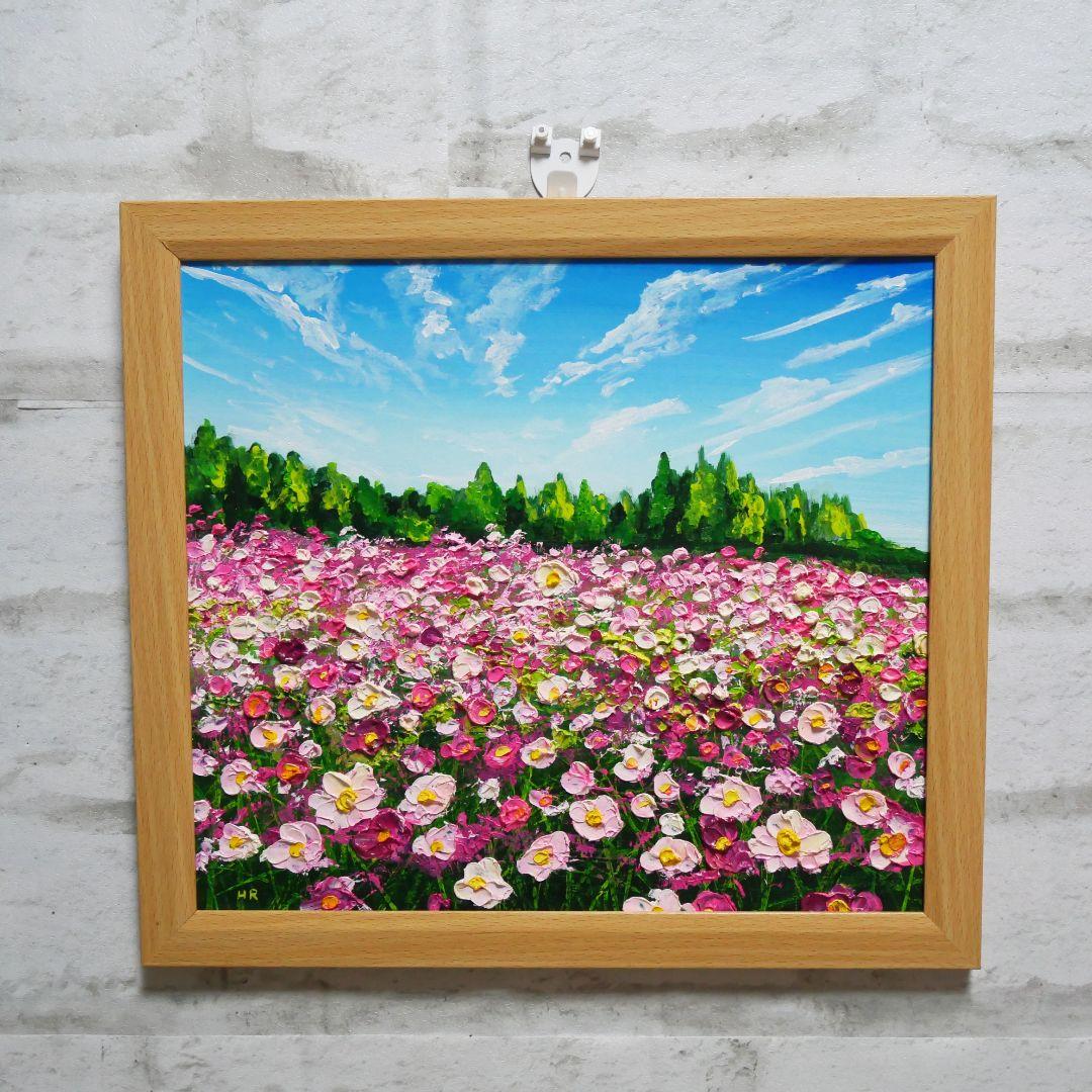 油絵 絵画 【コスモス畑】色紙
