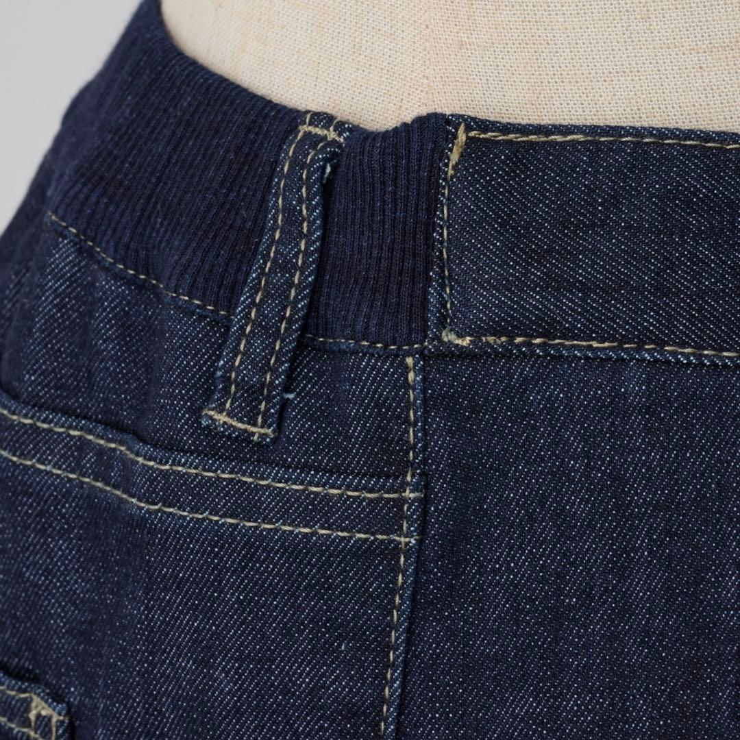 ビアズリー beardsley ストレッチ　デニムパンツ