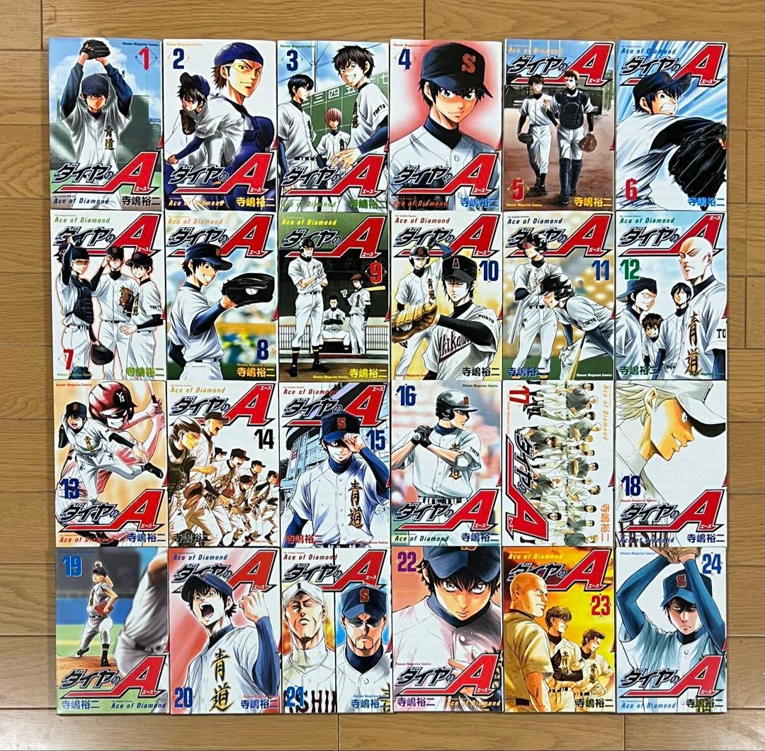 少年マガジン　コミックまとめ売り　計124冊