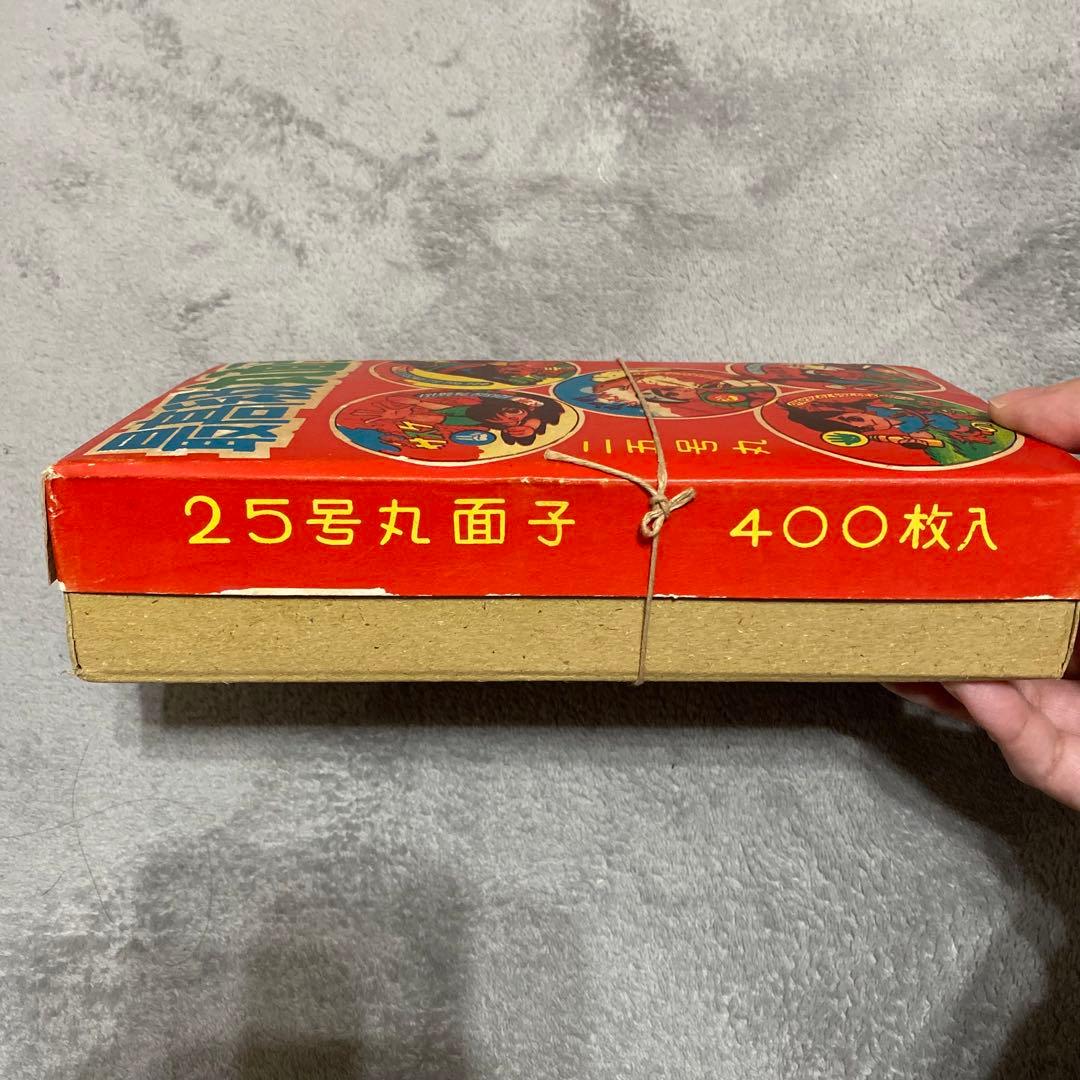 【新品未開封】最高級丸面子 メンコ 昭和レトロ 25号丸 400枚入り 当時物