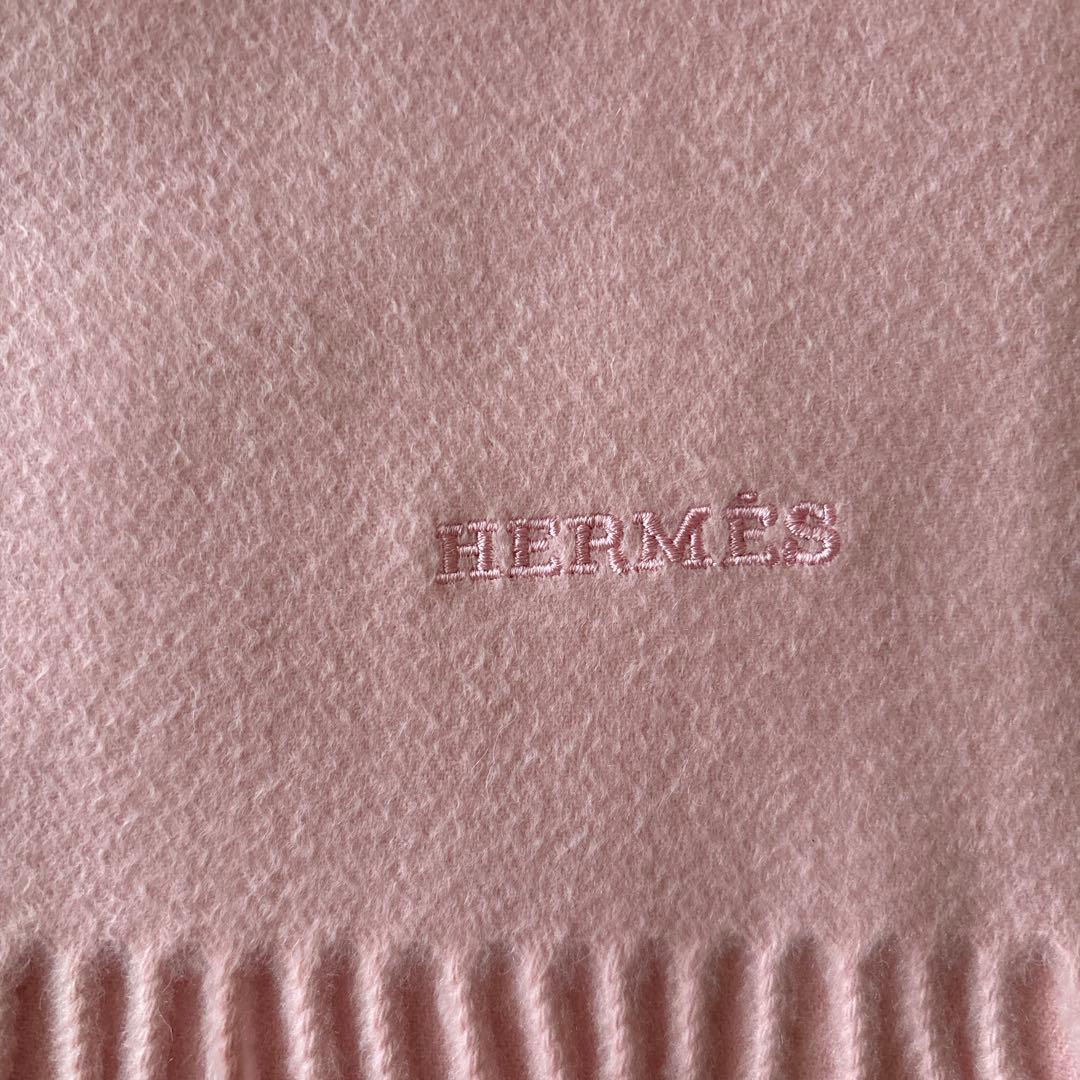 HERMÉS ピンク カシミヤ マフラー