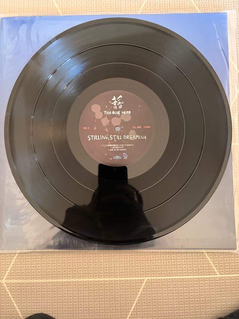 邦楽 THA BLUE HERB : STILLING, STILL DREAMING
