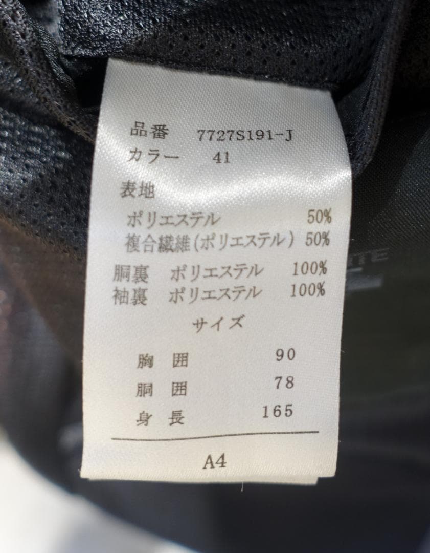 DESCENTE【デサント】シアサッカースーツ軽量　薄手　グレーストレッチ