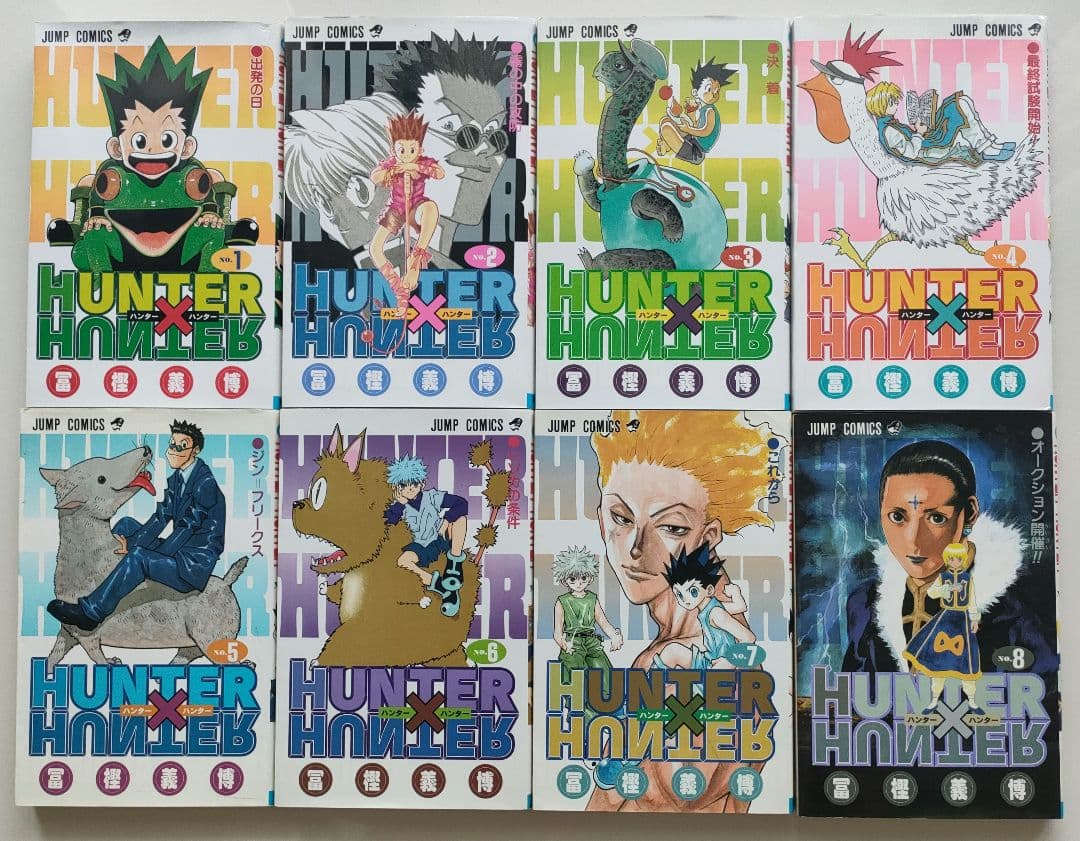 HUNTER×HUNTER　1〜38巻全巻セット