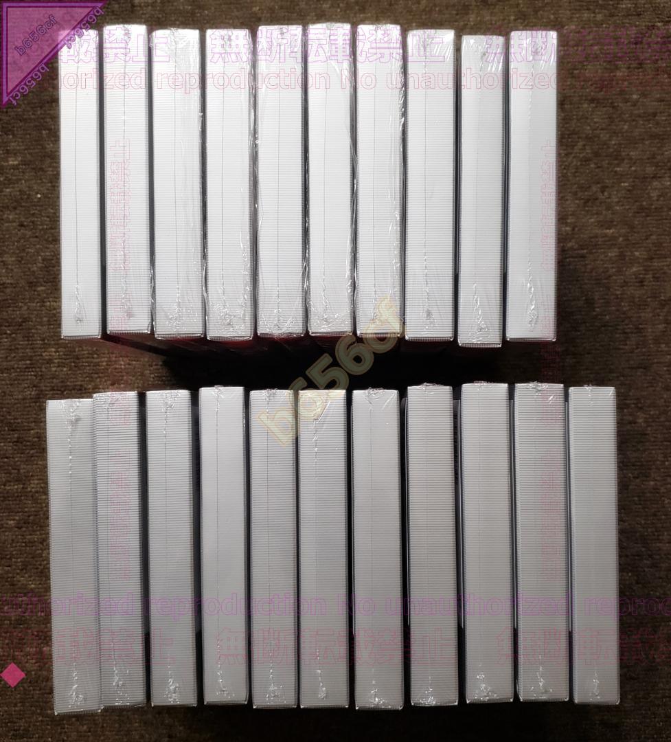 □本 コミック 未開封 既刊セット 化物語 特装版 1～21巻 講談社 大暮維人