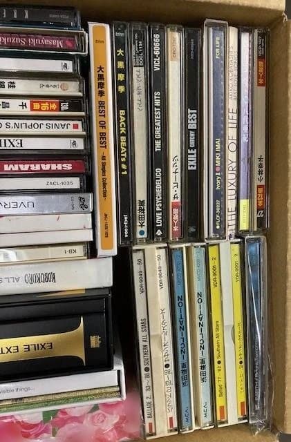 ジャンクCD 邦楽 ベストアルバム　50枚以上　サザン　ユニコーン　太田裕美他