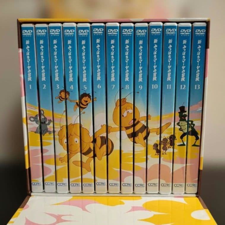新みつばちマーヤの冒険 DVD-BOX