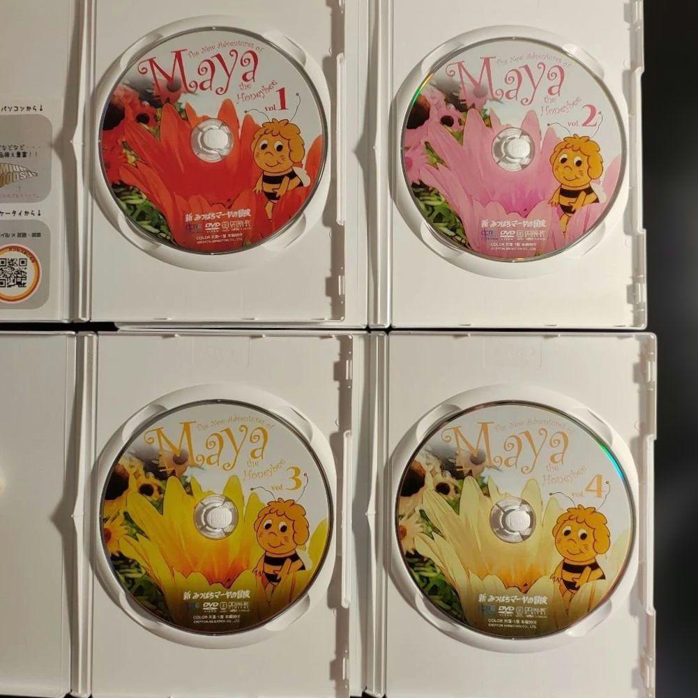 新みつばちマーヤの冒険 DVD-BOX