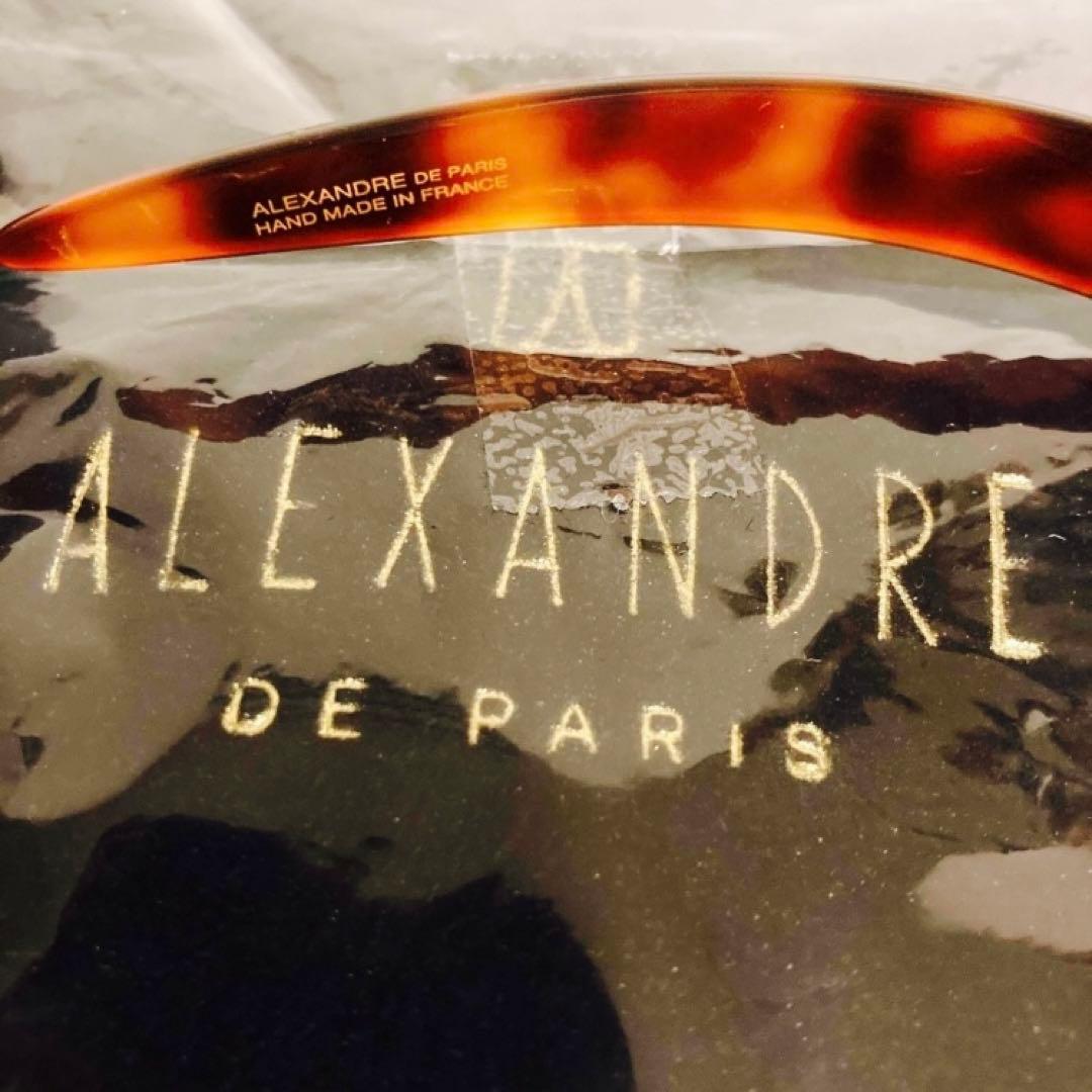 新品　ALEXANDRE DE PARIS　アレクサンドルドゥパリ　カチューシャ