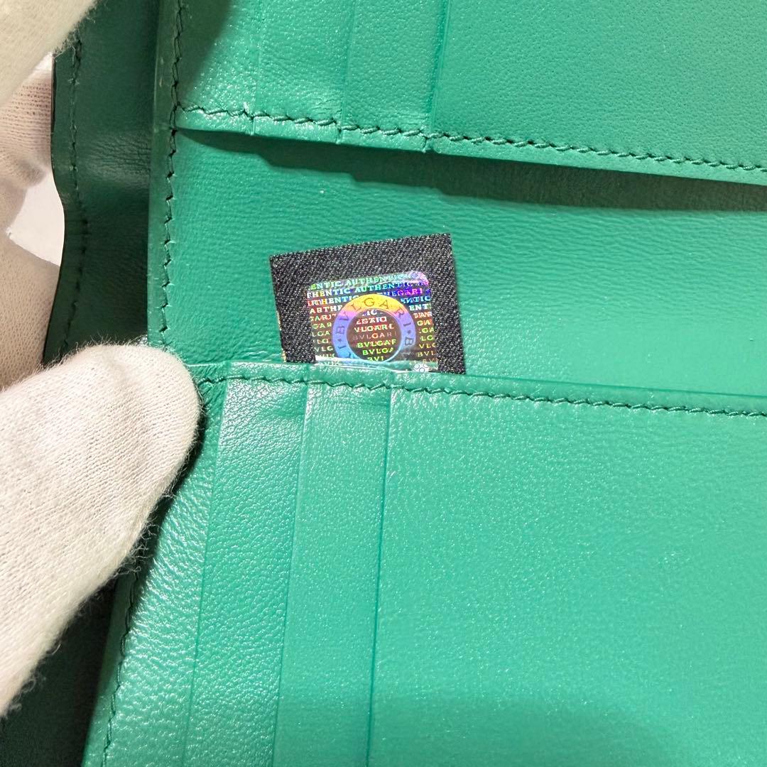 美品　ブルガリ　セルペンティ　蛇　バイカラー　三つ折り財布