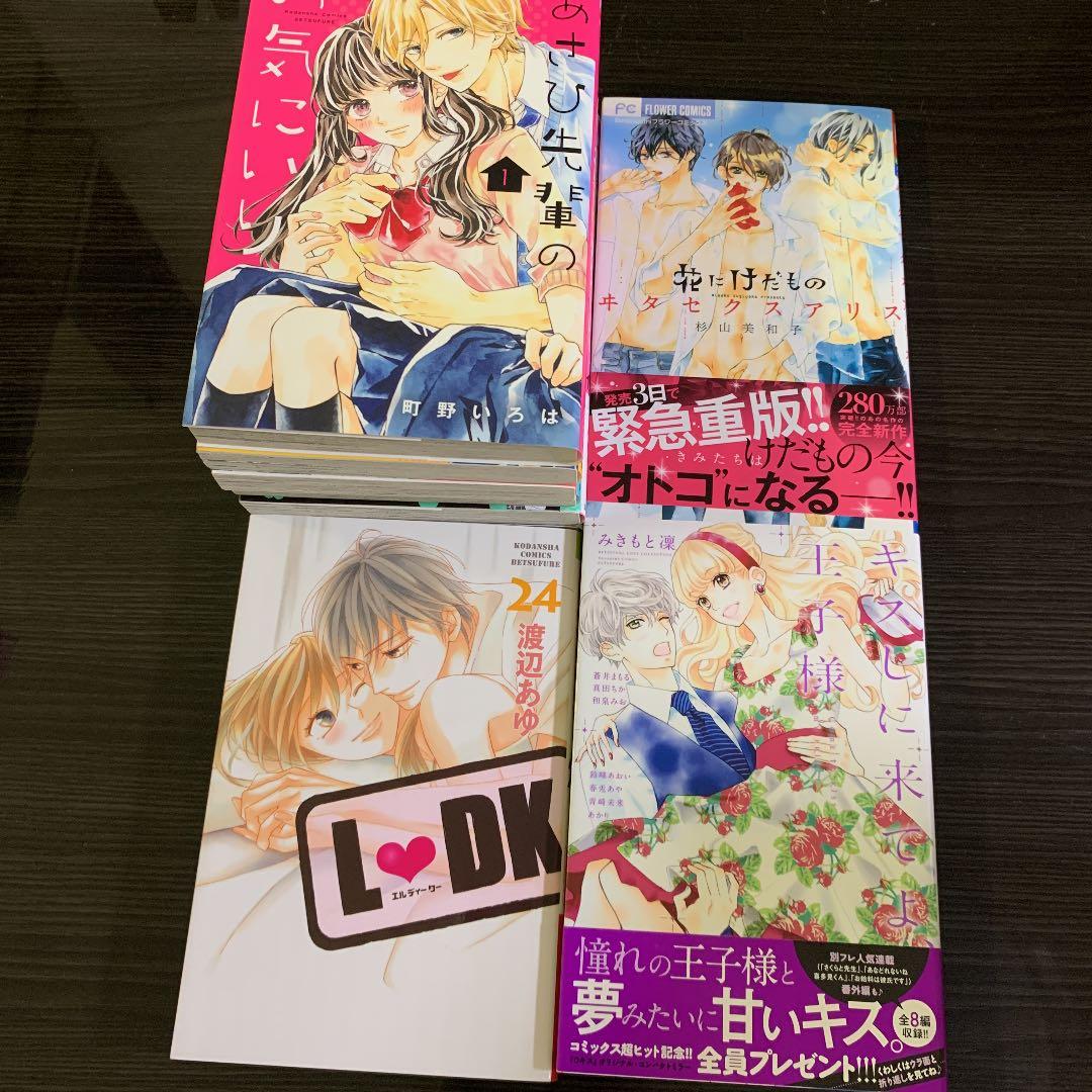 値下げ‼️４２冊お得なまとめ売り‼️