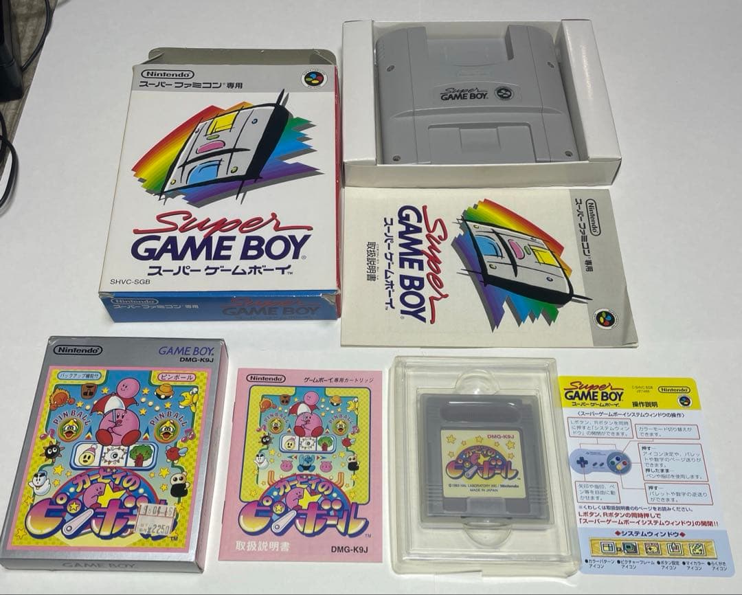 スーパーファミコン　本体　その他セット