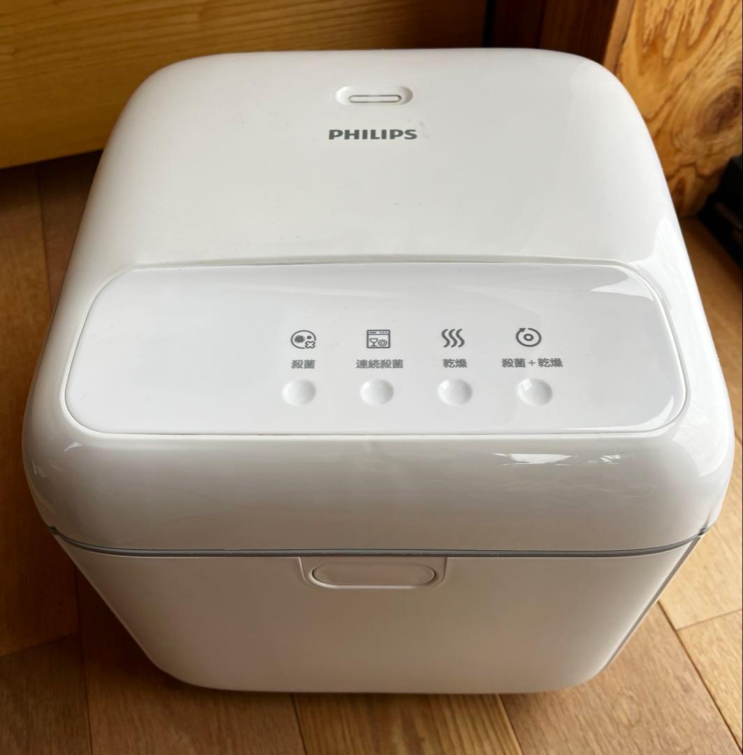 衛生日用品 Philips UVC baby bottle sterilizer