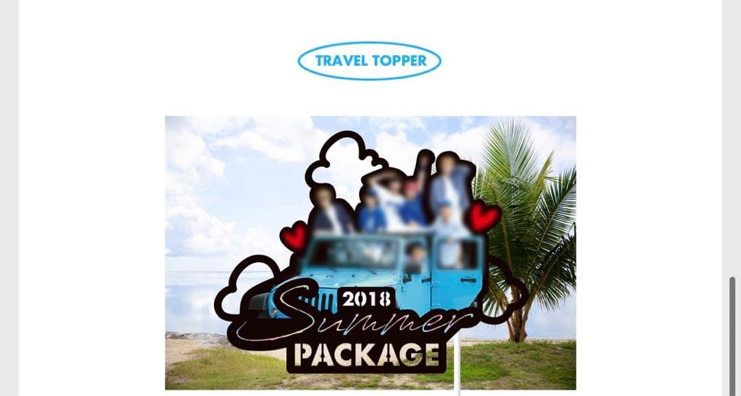 K-POP・アジア 2018 BTS SUMMER PACKAGE VOL.4