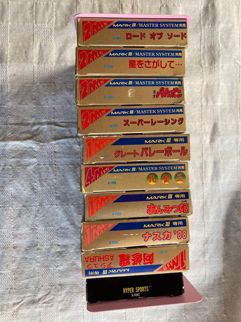 SEGA マークⅢ ゲーム　箱、説明書のみ
