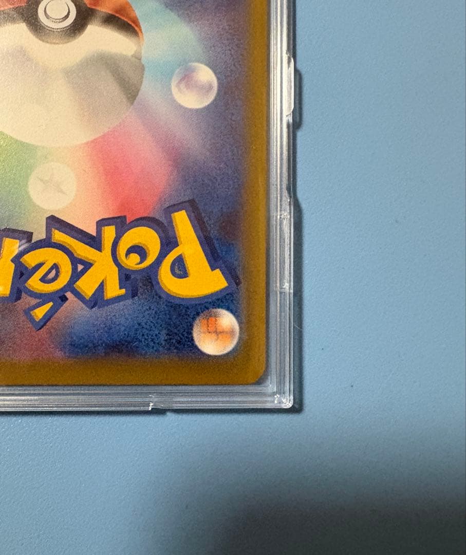 ポケモンカードゲーム メガドリームex カナリィ SAR