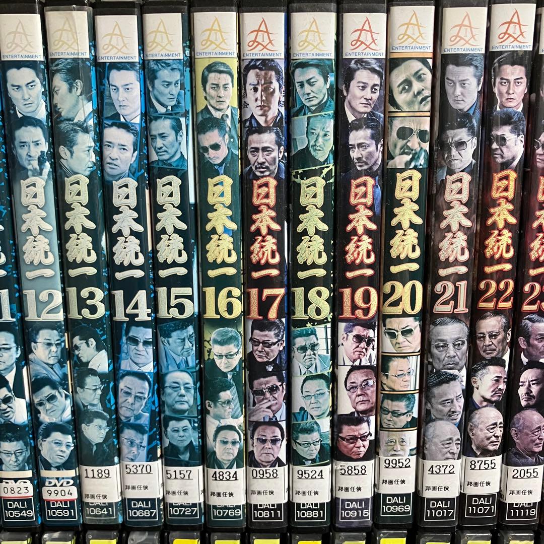 日本統一 vol.1-vol55+すじぼり レンタルDVD 任侠ドラマ セット