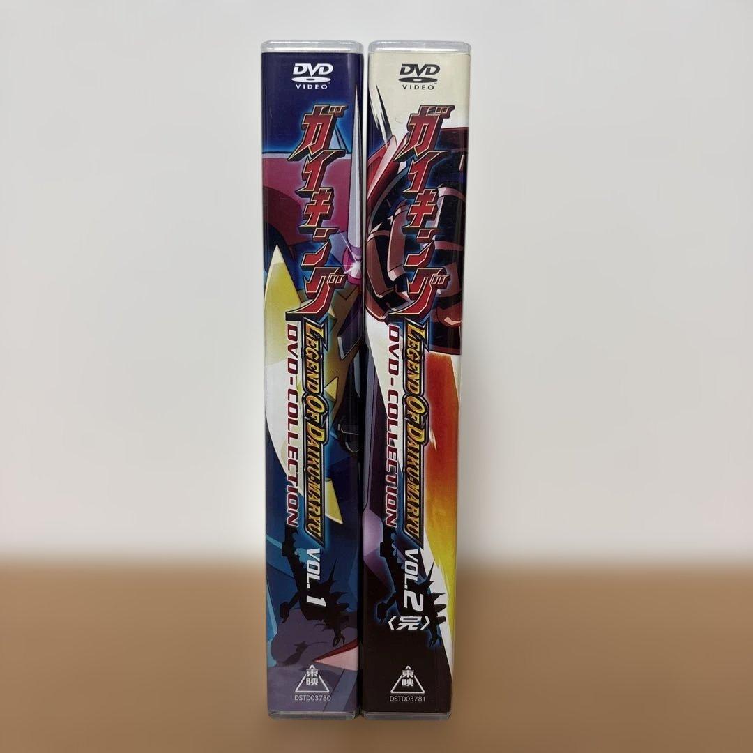 ガイキング LEGEND OF DAIKU-MARYU DVD-COLLECT…