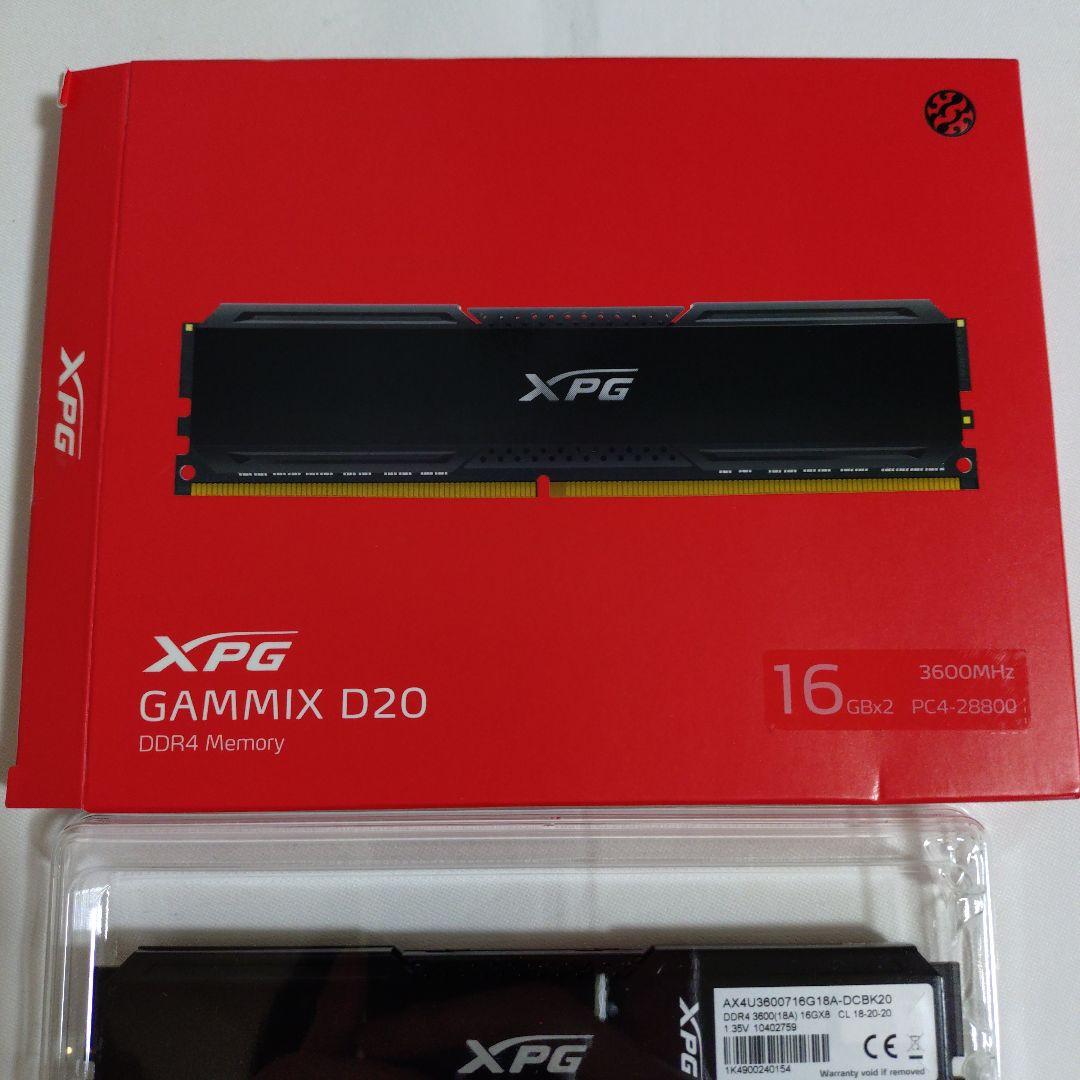 デスクトップ用メモリ ADATA XPG DDR4 32GB(16GBx2)
