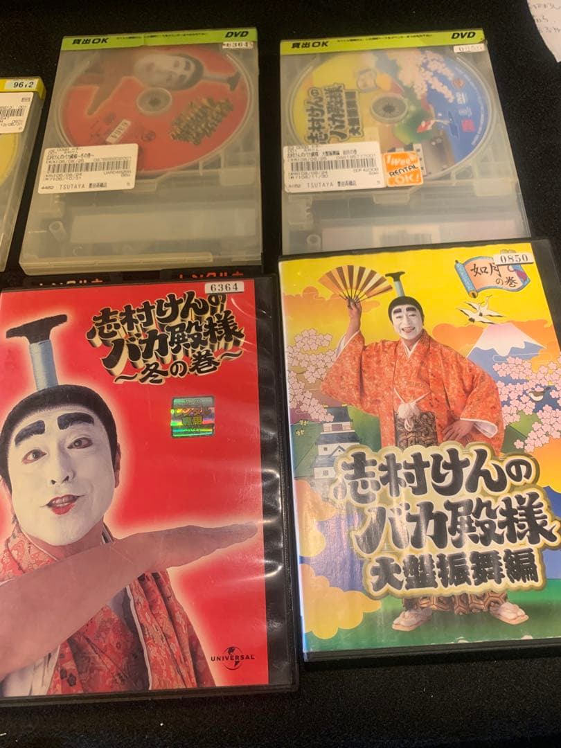志村けんのバカ殿様 DVD 4枚セット　レンタル落ち